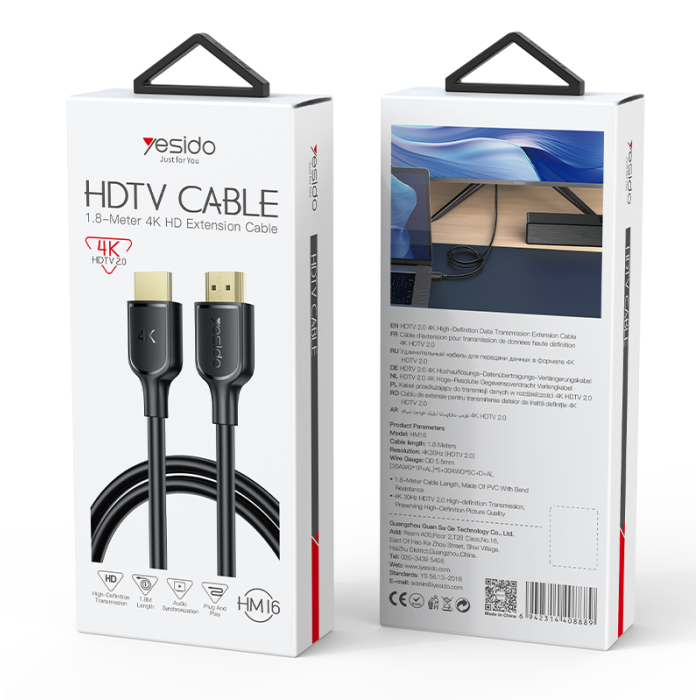 HM16 1.8m Long Gold Plated Interface Ultra Clear 4K 30Hz Stable Transmission HDMI Video Cable