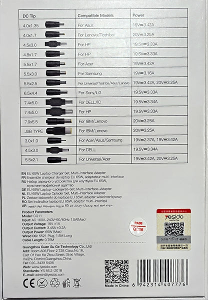 Yesido Universal Laptop Charger Adapter 65W-15 Interchangeable Tips, CG11E