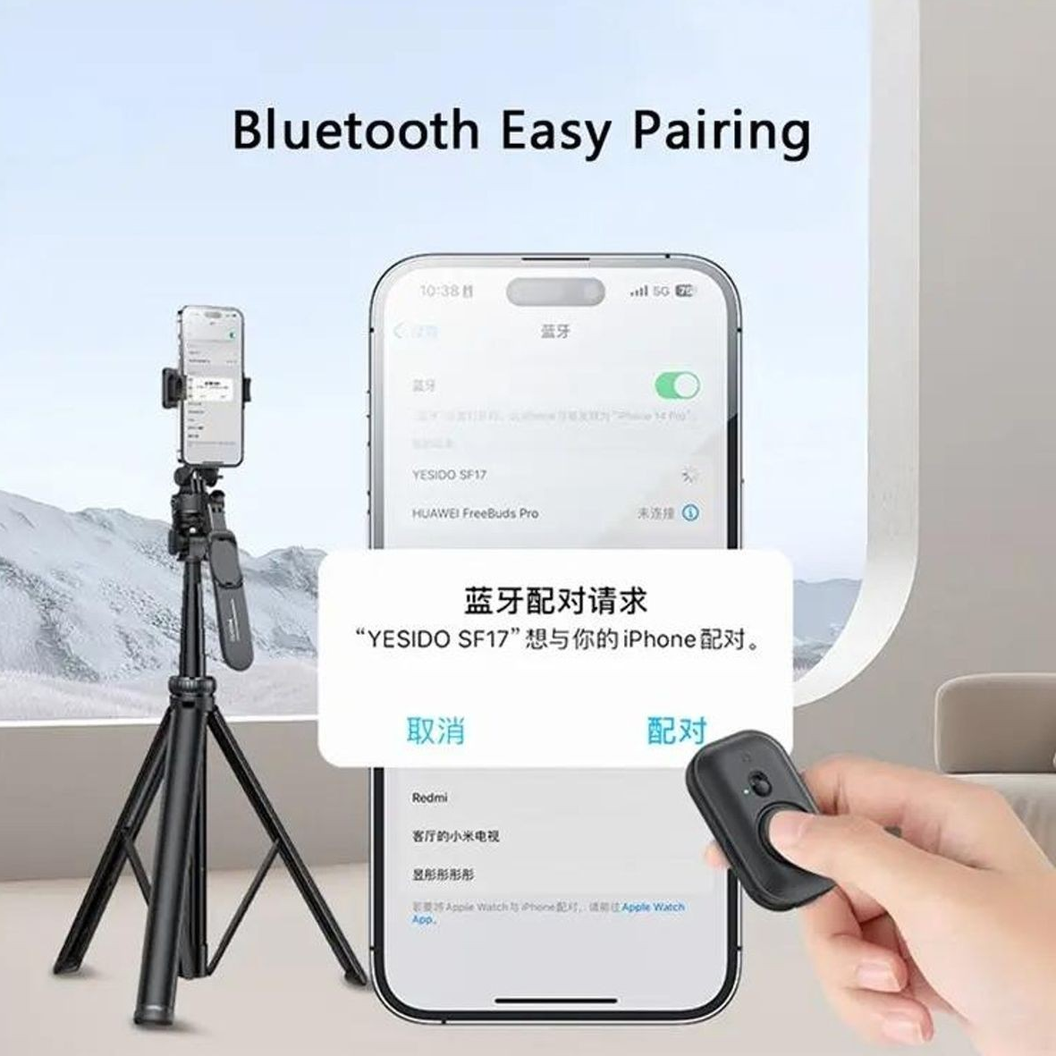 YESIDO SF17 Multifunctional Retractable Metal Tripod Stand Selfie Stick